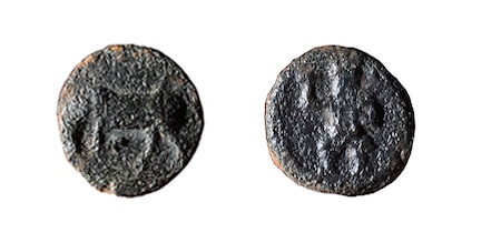 THE BALEARES: EBUSOS (IBIZA). Cuarto. Second-half of the
        3rd/first-quarter of the 2nd Cent. B.C. Bull adv. l., tail
        erect, hd. downward facing. Rv. Bes