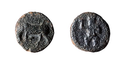 THE BALEARES: EBUSOS (IBIZA).
        Cuarto. Second-half of the 3rd/first-quarter of the 2nd Cent.
        B.C. Bull adv. l., tail erect, hd. downward facing. Rv. Bes