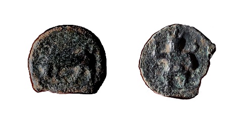 Iberia Punic Coinage Balearic
        Islands Cuarto Bull Bes